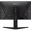 Image 1 of ASUS TUF Gaming VG27AQM1A
