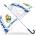 Real madrid Чадър Real madrid Umbrella - Clear (Multicolour)