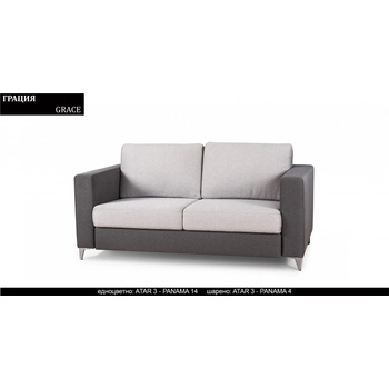 Image 1 of Rudi-an Диван Grace BM, разтегателен