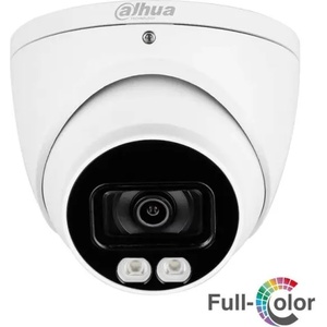 Dahua HAC-HDW1509T-A-LED-0280B-S2