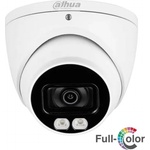 Dahua HAC-HDW1509T-A-LED-0280B-S2