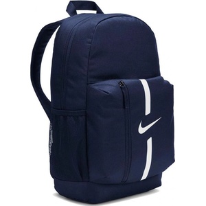 Nike Academy Team - 11teamsports - 41,85 лв