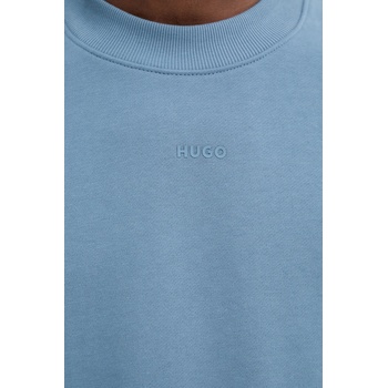 HUGO BOSS Памучен суичър hugo (50525892)