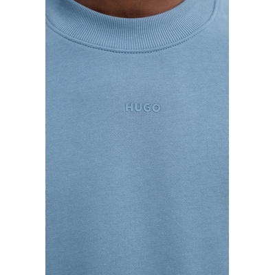 HUGO BOSS Памучен суичър hugo (50525892)