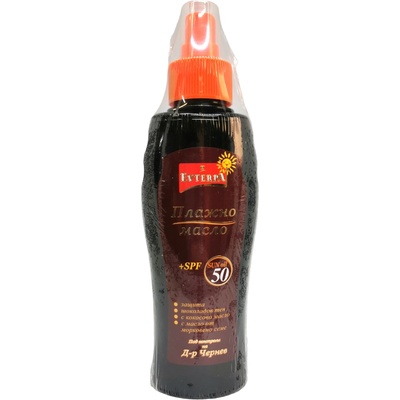 Evterpa плажно масло, spf50, 150мл