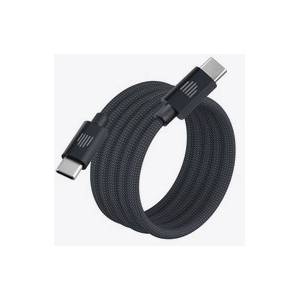 Dviced Magnetic Braided Cable USB-C to USB-C, 1, 25m - dark grey (DV120015) - iStore