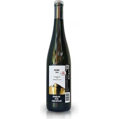 Vinařství pod Radobýlem MOPR 2023 11% 0,75 l (holá láhev)