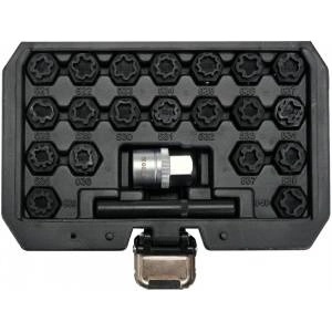 Yato Wheel nuts socket set - mallbg - 73,50 лв
