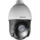 Image 1 of Hikvision DS-2DE4215IW-DE(T5)