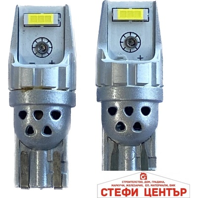 Paolo Диодни крушки 1803 - 12/24v - 2бр/к-т (282350)