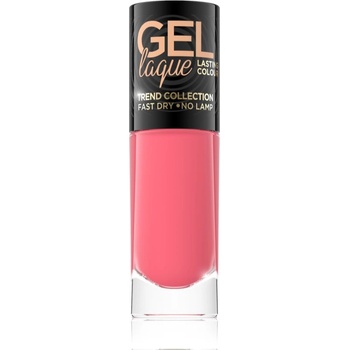 Eveline Cosmetics 7 Days Gel Laque Nail Enamel гел лак за нокти без използване на UV/LED лампа цвят 287 8ml