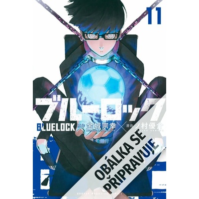 Blue Lock 11