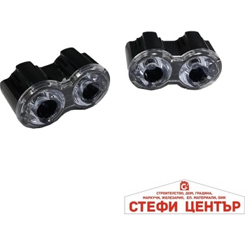 Paolo Халоген диоден - 2632 - 2бр. /к-т (63455)