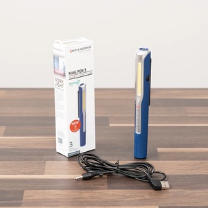 SCANGRIP 03.5116