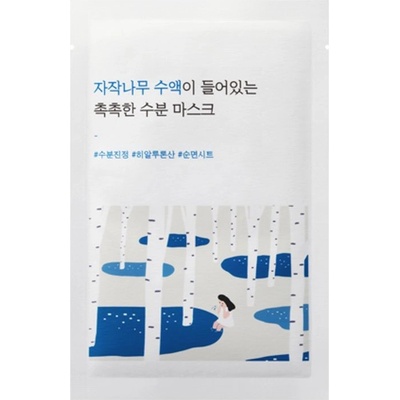 ROUND LAB Plátýnková maska Birch Juice Moisturizing Mask