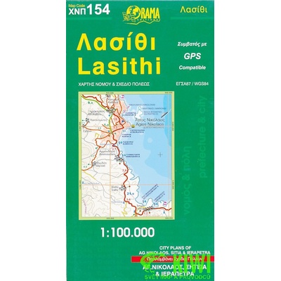 mapa Lasithi 1:100 t. Crete Kréta