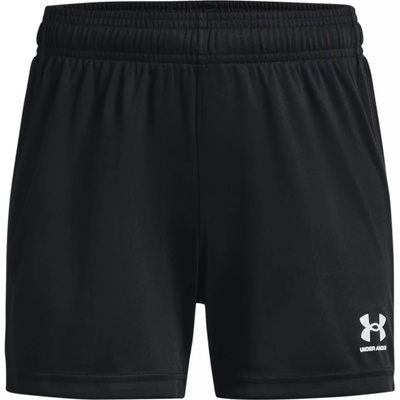 Under Armour UA Challenger Knit shorts 1379457