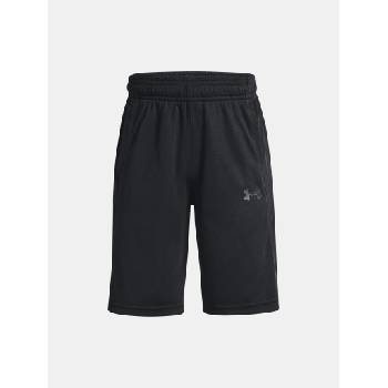 Under Armour UA Baseline Къси панталони детски Under Armour | Cheren | Момчешки | 128