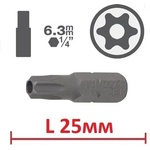 Bgs technic; ks tools; jbm Битове torx с дупка на база 1/4" - от 1.00лв