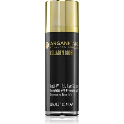 Arganicare Collagen Boost Anti-Wrinkle Eye Serum очен серум 35+ 30ml