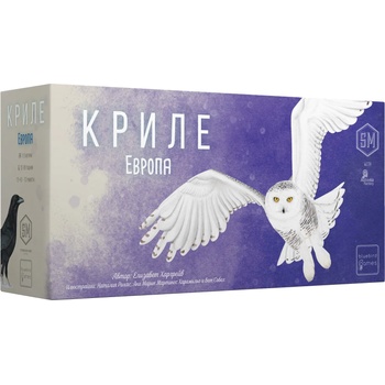Stonemaier Games Разширение за настолна игра Криле - Европа
