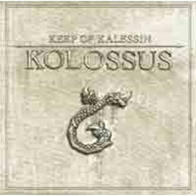 KEEP OF KALESSIN: KOLOSSUS DVD