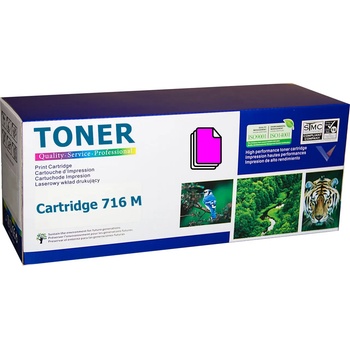 Compatible Canon Cartridge 716M Magenta съвместима тонер касета (1.5K) (CRG716M/1978B002AA)