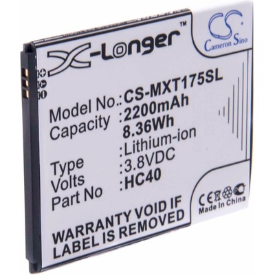 VHBW Батерия за Motorola Moto C, HC40, 2200 mAh (800116663)