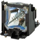 Lampa do projektora Panasonic ET-LA391, Kompatibilná lampa vrátane modulu