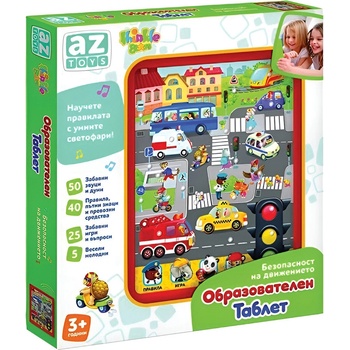 Thinkle Stars Образователен таблет Thinkle Stars "Пътна безопасност" - Код F1038 (F1038-5908288981866)