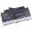 VHBW Батерия за Lenovo Thinkpad T431s, 4250 mAh (800105972)
