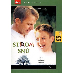 DM discont Войната - dvd (036849)