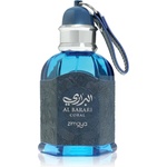 Zimaya Al Barari Coral EDP 100 ml Парфюми
