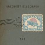 Greensky Bluegrass - XXV (Indie Exclusive) (Maroon Coloured) (2 LP) (0732388013883)