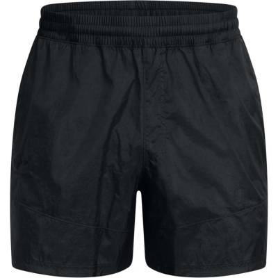 Under Armour Pánské Kraťasy