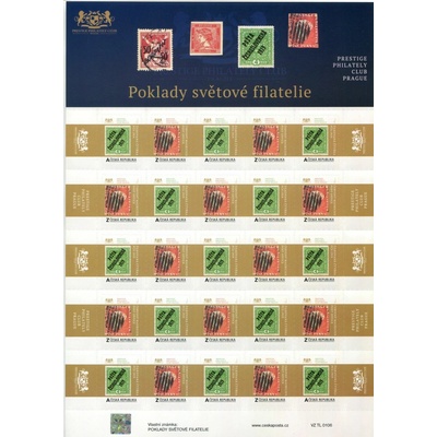 Česká pošta (2020) č. 995 - 996 **, TL - Česká republika - Vlastní známky: Poklady světové filatelie ...