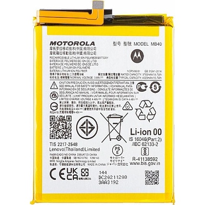 Motorola Батерия за Motorola Edge 20 5G XT2143-1