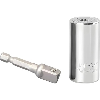 HARAHU Универсален ключ - Сребърен kp30698 (30698)