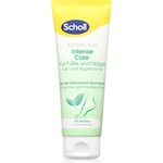 Scholl Expert Care Intense Care обогатен крем за крака 75ml