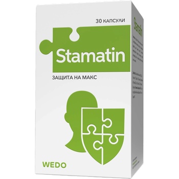 Wedo Stamatin, 30 капсули, Wedo