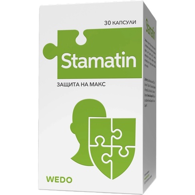 Wedo Stamatin, 30 капсули, Wedo