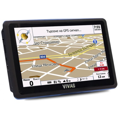 VIVAS Titan Blue 7001 EU