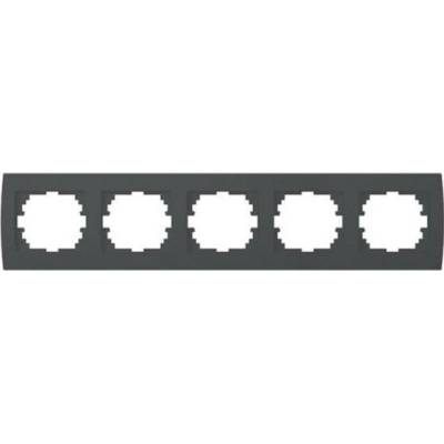 Kanlux LOGI 25298