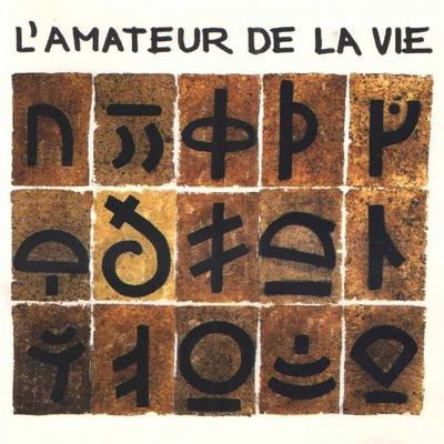 Amat Laurie: L'amateur de la vie CD