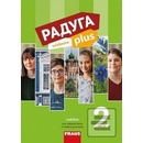 Raduga plus 2 Učebnice