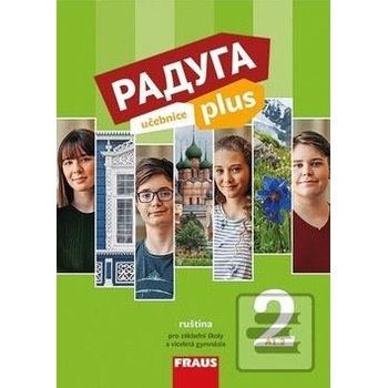 Raduga plus 2 Učebnice