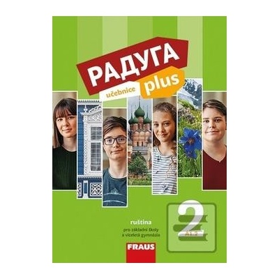 Raduga plus 2 Učebnice
