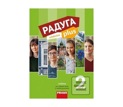 Raduga plus 2 Učebnice