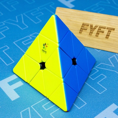 YuXin Black Kylin Pyraminx (YuXin)