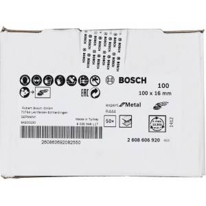 Bosch Фибърен шлифовъчен диск R444, EfM 100 мм, 16 мм, 100 2608606920 (2608606920)